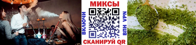 БУТИРАТ GHB  ОМГ ОМГ онион  Рыльск  сколько стоит 