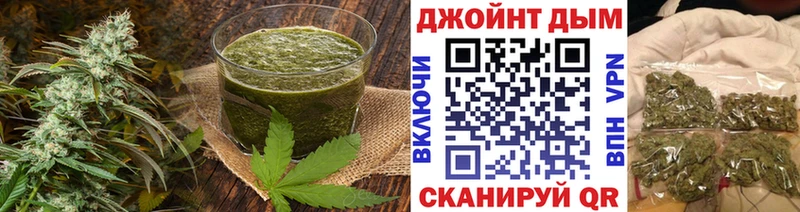 Canna-Cookies конопля  ОМГ ОМГ ссылки  Рыльск 
