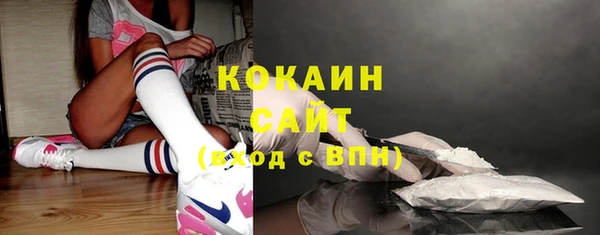 mdpv Кулебаки