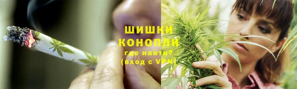 каннабис Абинск