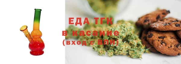 каннабис Абинск