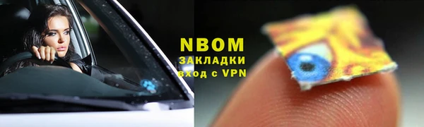 МДПВ Абаза